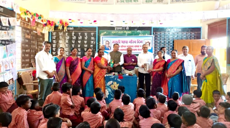 मराठी भाषा गौरव दिन वीर बाजी पासलकर विद्यालय सासवड येथे मोठ्या उत्साहात संपन्न :