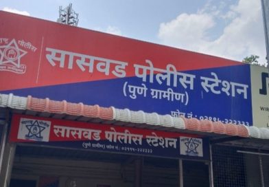 पुरंदर विमानतळ प्रकल्पाबाबत बनावट पत्र वायरल : अज्ञात व्यक्ती विरोधात सासवड पोलीस स्टेशनमध्ये  गुन्हा दाखल