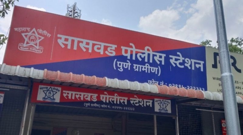 पुरंदर विमानतळ प्रकल्पाबाबत बनावट पत्र वायरल : अज्ञात व्यक्ती विरोधात सासवड पोलीस स्टेशनमध्ये  गुन्हा दाखल