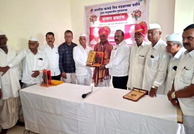 पुरंदरचे गुणवंत रत्न पुरस्कार सोहळा संपन्न : जालिंदर भाऊ कामठे मित्रपरिवाराचा उपक्रम