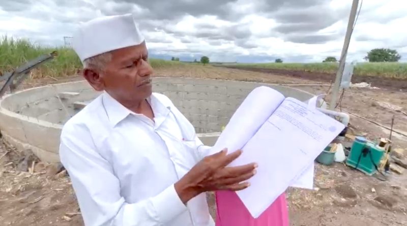 जवळार्जुन – मनरेगाची विहीर पूर्ण पण पैशांचा पत्ताच नाही, शेतकरी कर्जामुळे कासावीस :