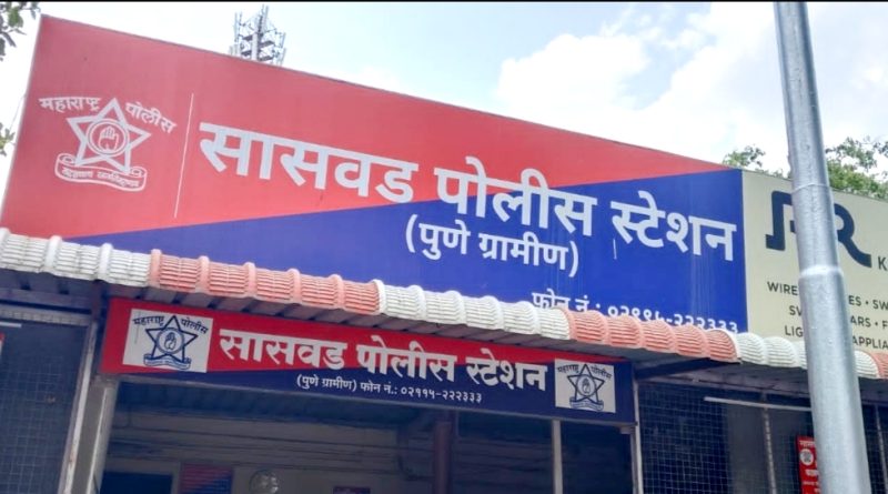 सासवडमध्ये कोयत्याने जीवघेणा हल्ला पाच जणांविरुद्ध गुन्हा दाखल