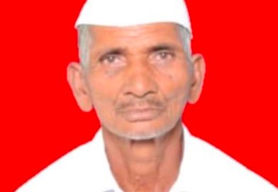 आषाढी वारीत हरवलेले 75 वर्षीय वारकरी मारुती नामदेव माने यांचा अद्याप शोध नाही ; माहिती देणाऱ्यास योग्य बक्षीस