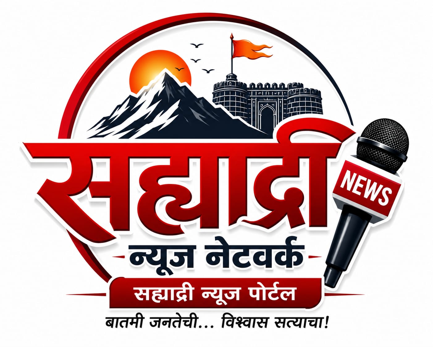 SAHYADRI MAZHA