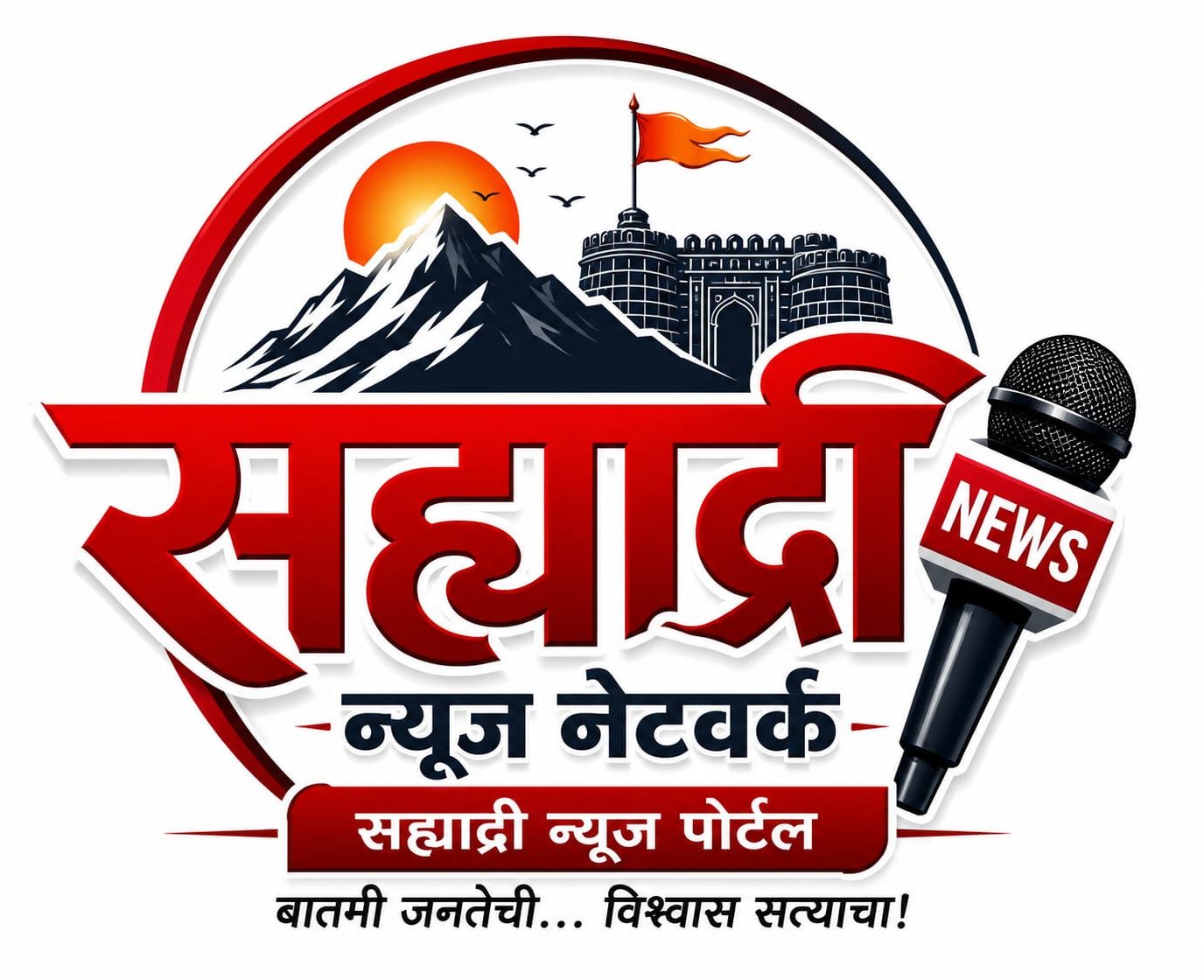 SAHYADRI MAZHA