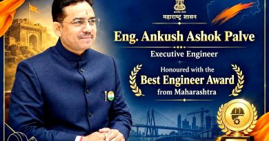कार्यकारी अभियंता ‘अंकुश पालवे’ यांना महाराष्ट्र शासनाचा उत्कृष्ट अभियंता पुरस्कार जाहीर